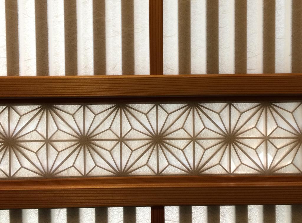 Senraku Hébergement de vacances